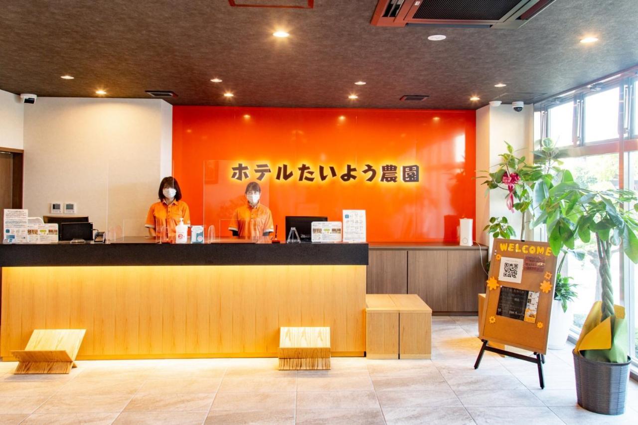 Hotel Taiyonoen Tokushima Kenchomae - Vacation Stay 26340V Экстерьер фото